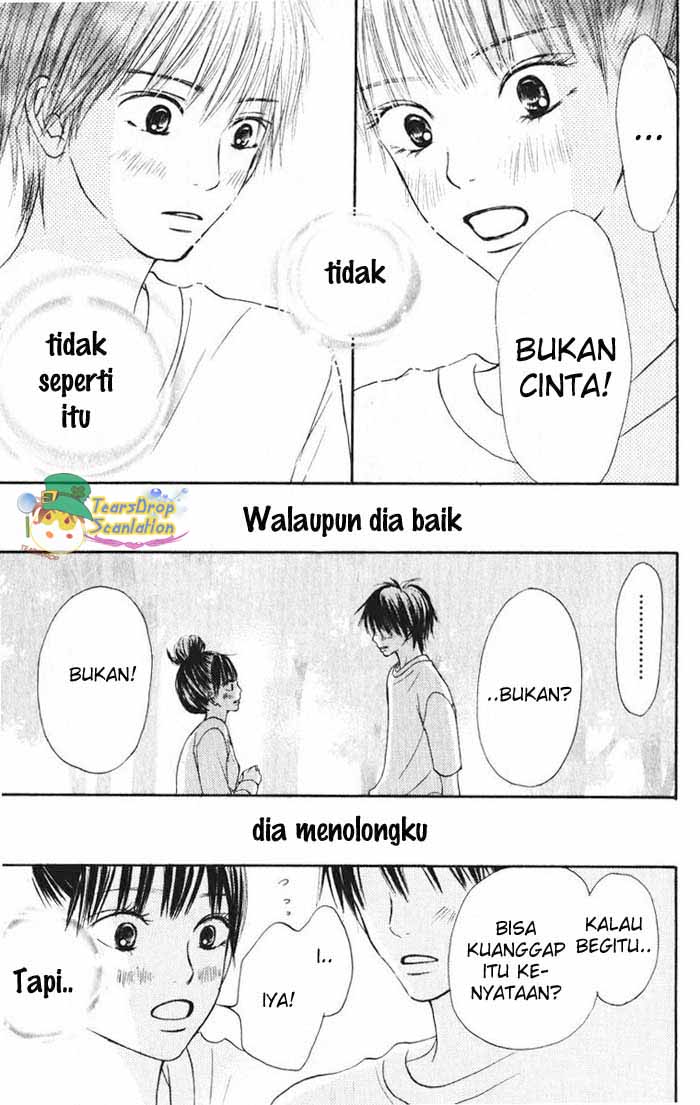 Kimi ni Todoke chapter 15